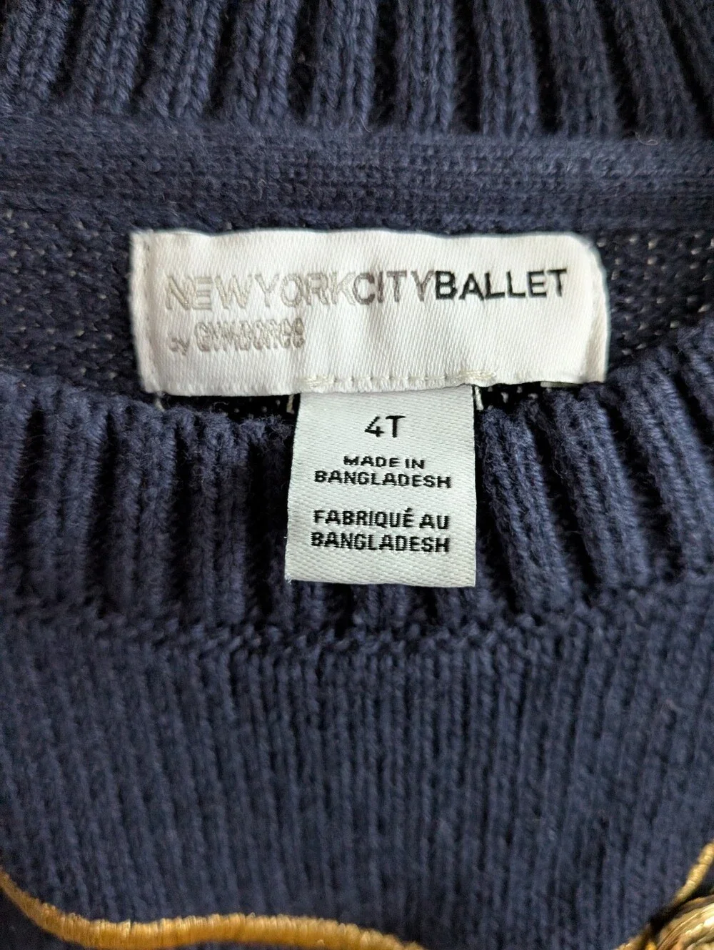 Boys Nutcracker sweater Gymboree 4 Holiday Express worn once! Christmas party